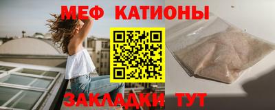 винт Пушкино
