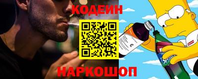 бутик Пыть-Ях