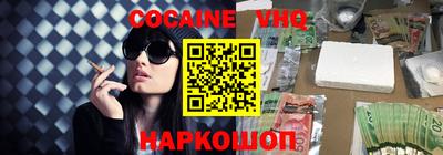 бутик Пыть-Ях