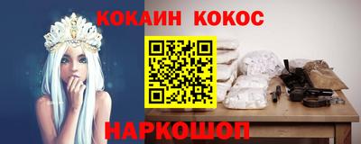 бутик Пыть-Ях