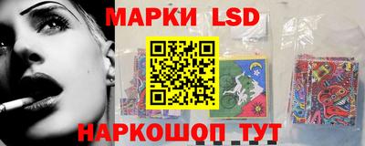 а пвп мука Пугачёв