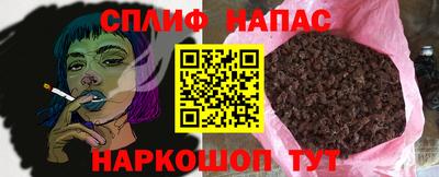 а пвп мука Пугачёв