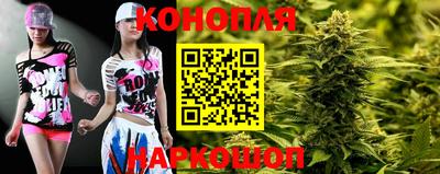 бутик Пыть-Ях