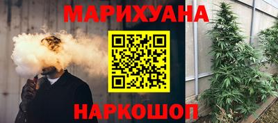 бутик Пыть-Ях