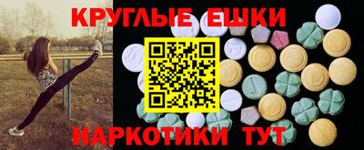 а пвп мука Пугачёв