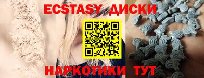 а пвп мука Пугачёв