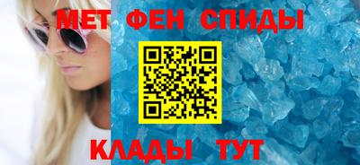а пвп мука Пугачёв