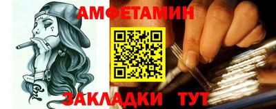 а пвп мука Пугачёв