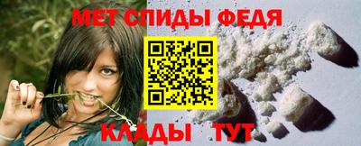 бутик Пыть-Ях