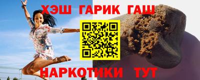 а пвп мука Пугачёв