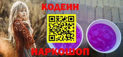 бутик Пыть-Ях