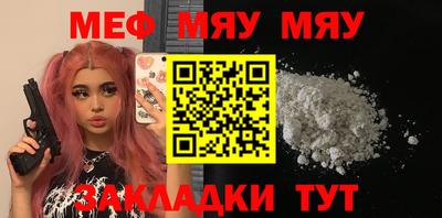бутик Пыть-Ях