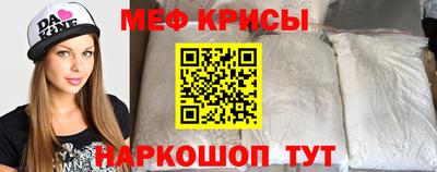 винт Пушкино