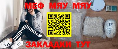 бутик Пыть-Ях
