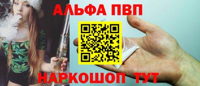 бутик Пыть-Ях